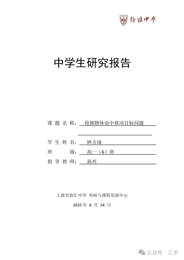 微信图片_20250704095719.jpg