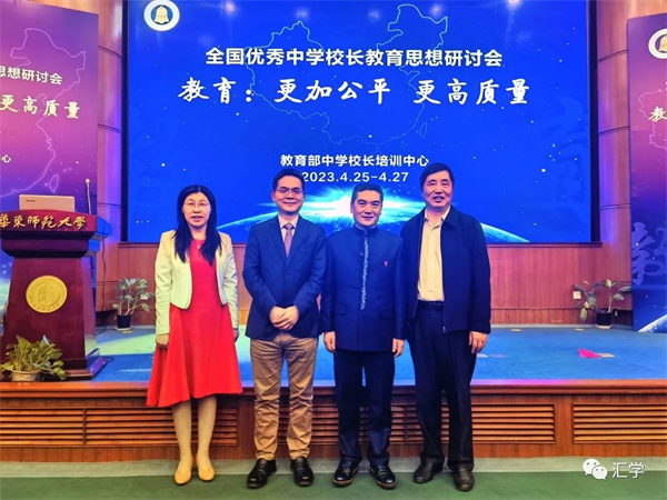 微信图片_20230504110720.jpg