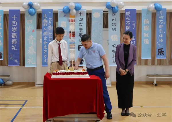 微信图片_20250604093502.jpg