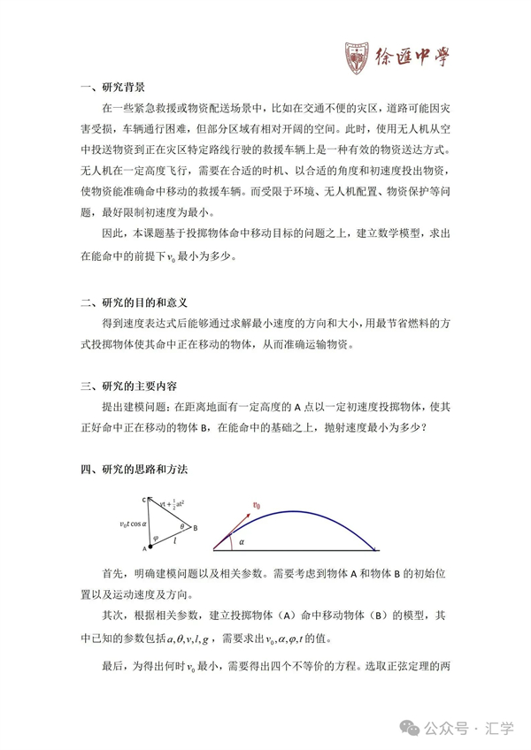 微信图片_20250704095722.jpg