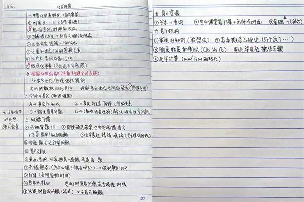 微信图片_20220414195944.jpg