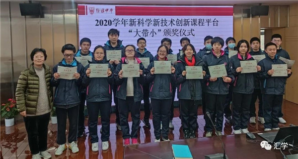 微信图片_20210104082552.jpg