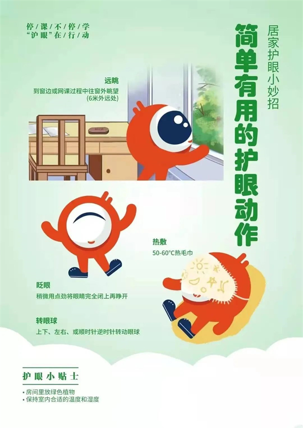 微信图片_20220325192419.jpg