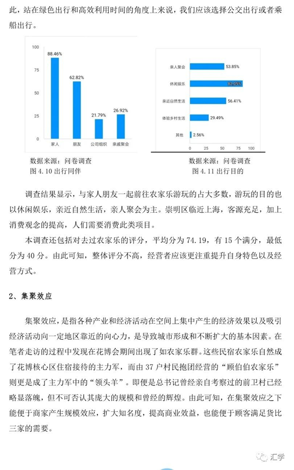 微信图片_20230928144733_1.jpg