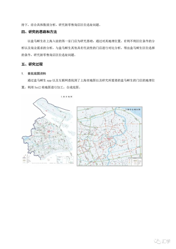 微信图片_20210303151339.jpg