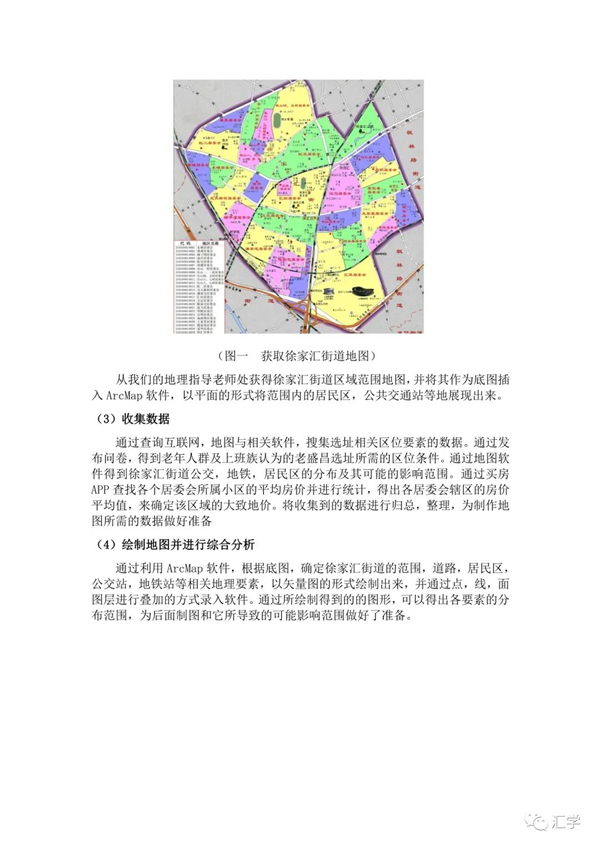 微信图片_20210317084254.jpg