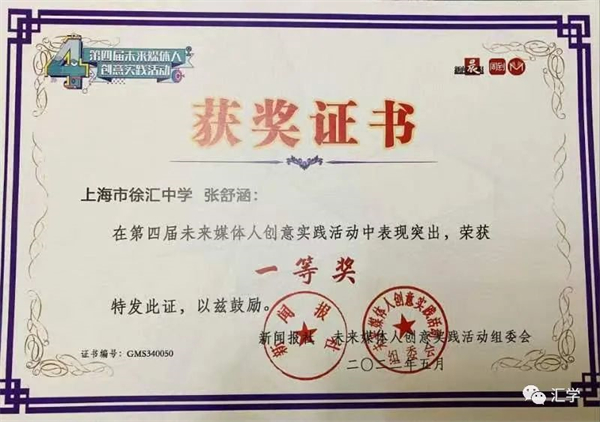 微信图片_20230109200233.jpg
