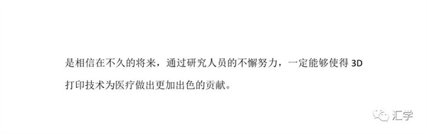 微信图片_20210519091346.jpg