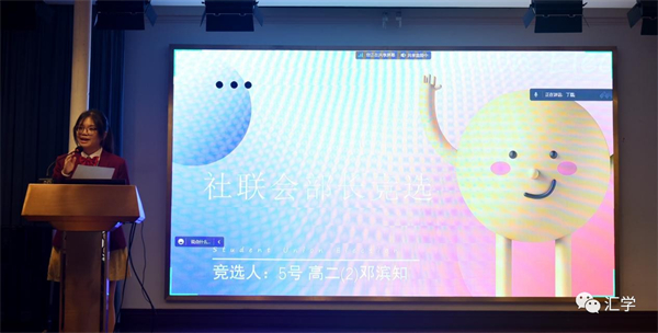 微信图片_20230928143834_6.jpg