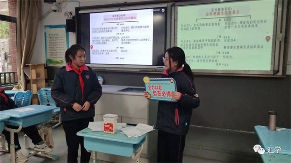 微信图片_20231016092339.jpg