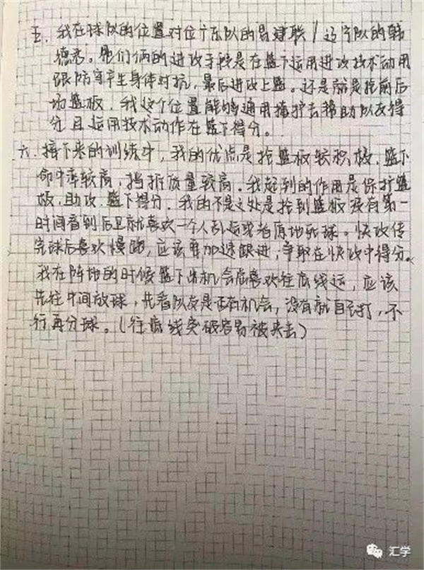 微信图片_20220513094224.jpg