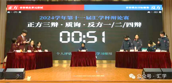 微信图片_20250612154648.png