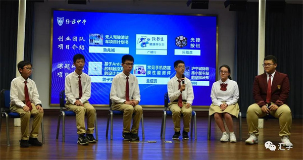 微信图片_20210603080742.jpg