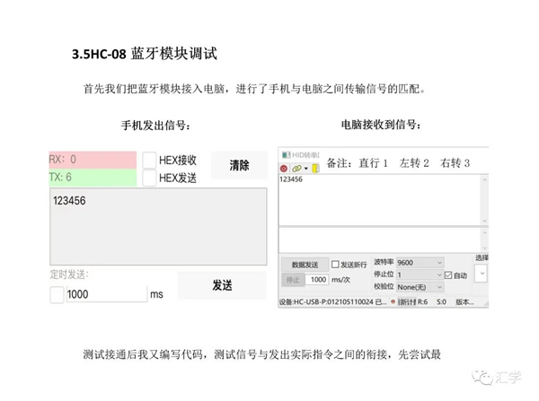 微信图片_20220113120259.jpg