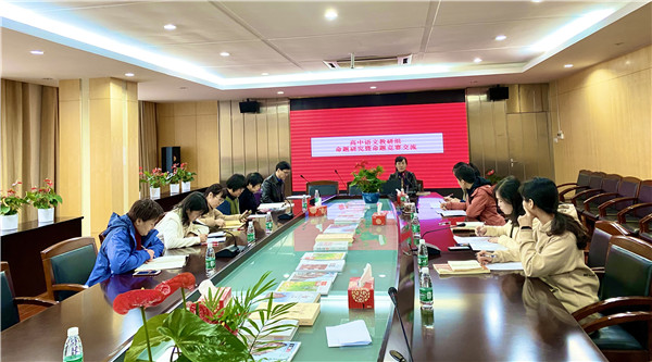 图片101.jpg