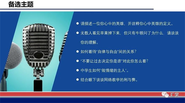 微信图片_20220605100726.jpg