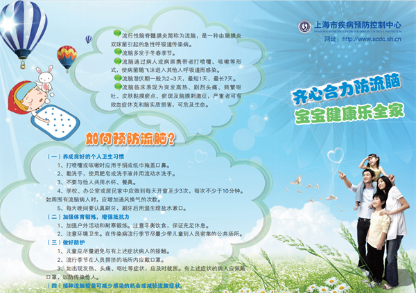 微信图片_20210513111925.png