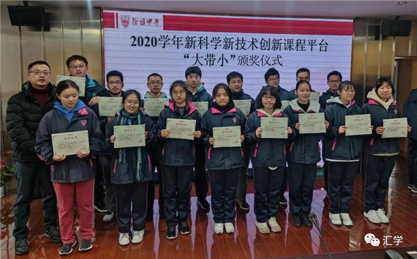 微信图片_20210104082549.jpg