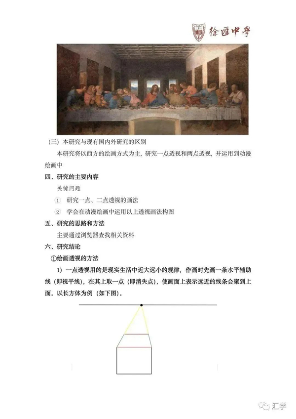 微信图片_20230404094644.jpg