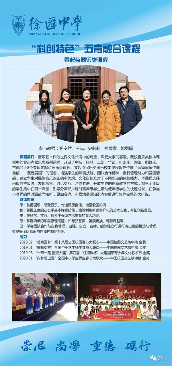 微信图片_20211224105409.jpg