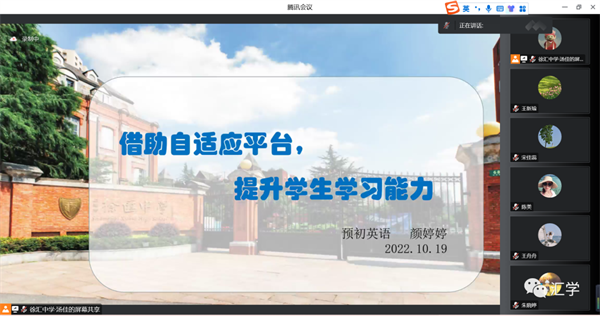 微信图片_20221028095242.png