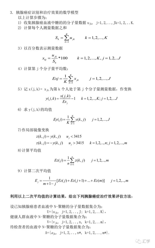 微信图片_20210211144235.jpg
