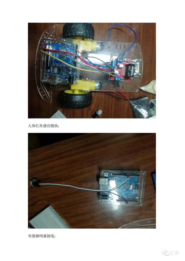 微信图片_20220208204921.jpg