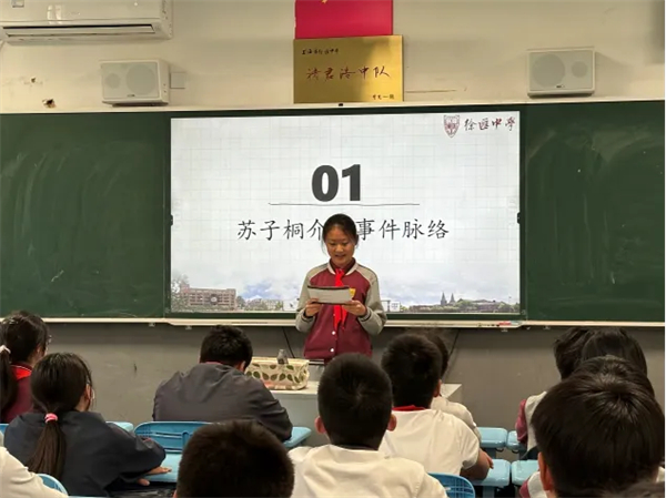 微信图片_20250513110041.jpg