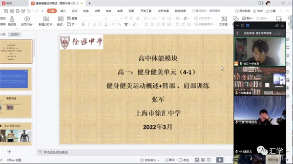 微信图片_20220329201558.jpg