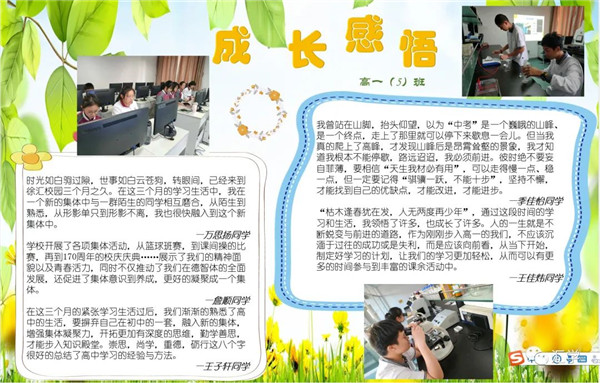 微信图片_20201230095024.jpg
