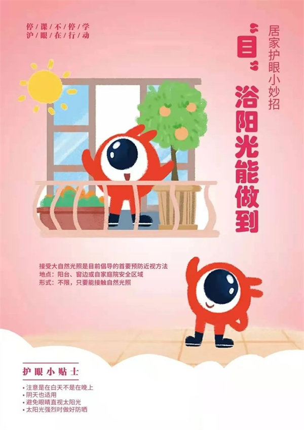 微信图片_20220325192434.jpg