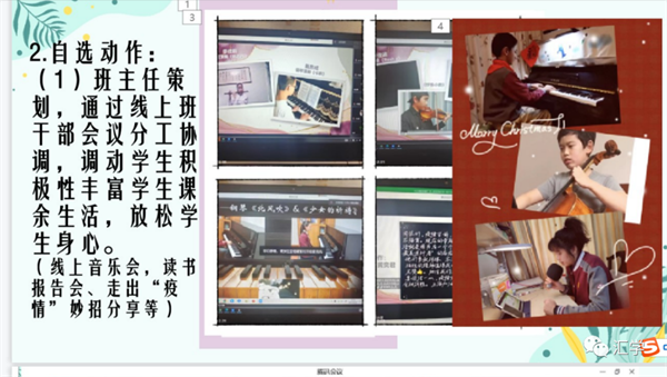 微信图片_20220503182025.png