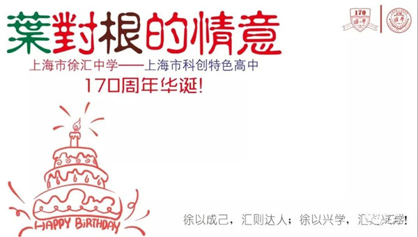 微信图片_20210104085253.jpg