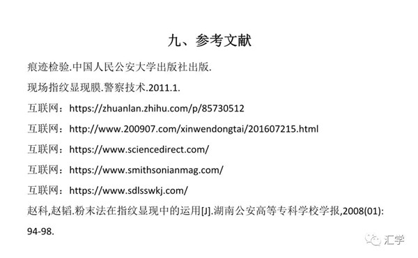 微信图片_20210218133237.jpg