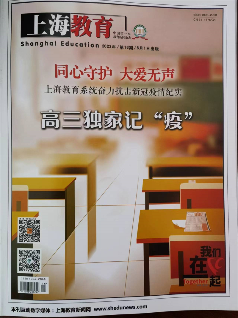 微信图片_20221008103701.jpg