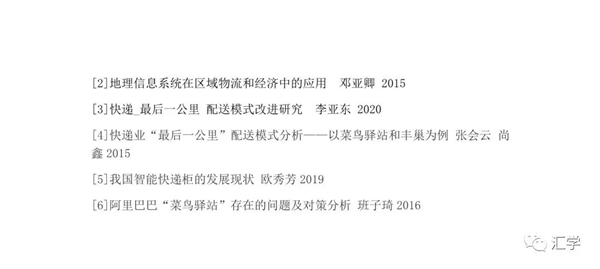 微信图片_20210326085557.jpg