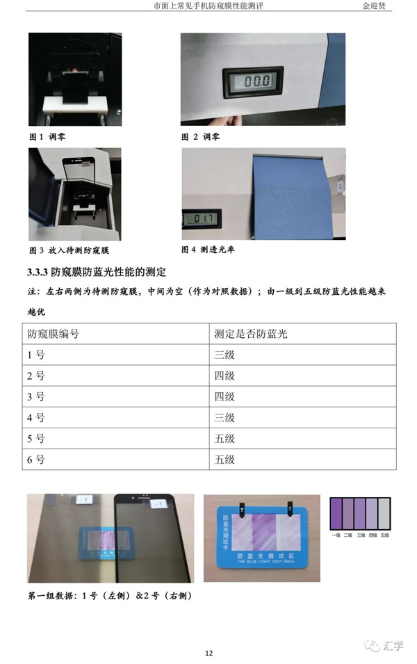 微信图片_20210220085035.jpg