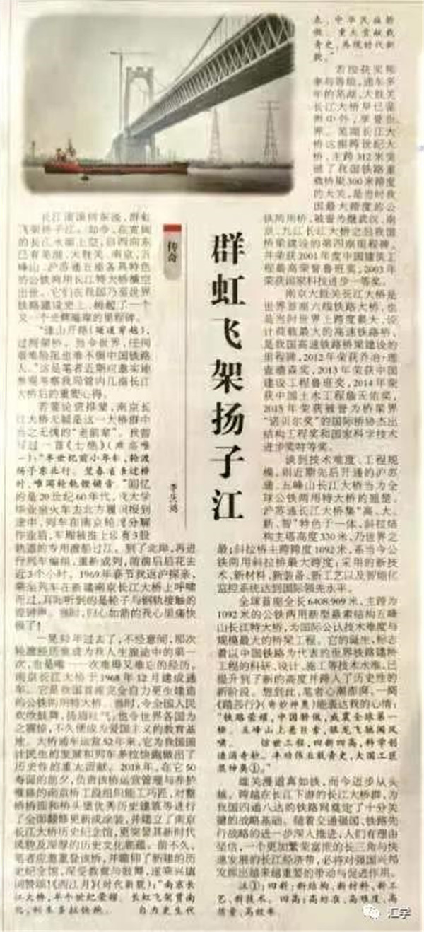 微信图片_20201221124913.jpg
