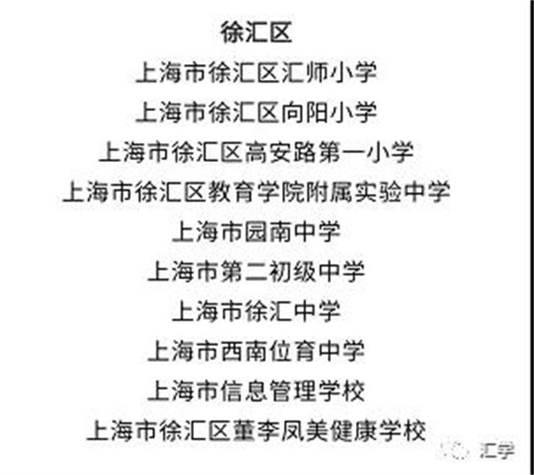 微信图片_20210428154913.jpg