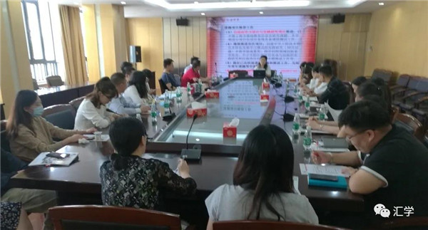 微信图片_20201103161227.jpg