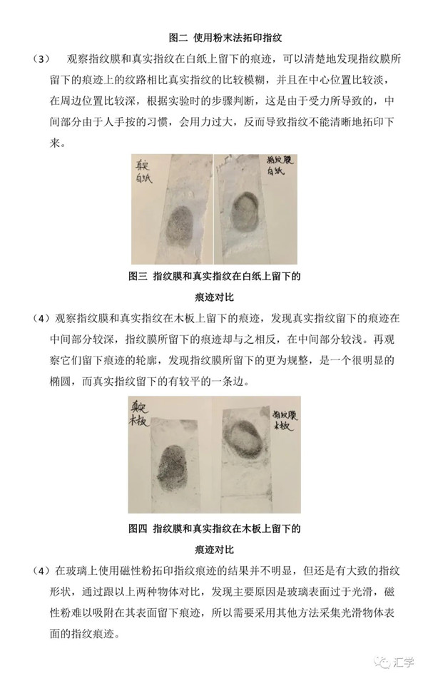 微信图片_20210218133222.jpg