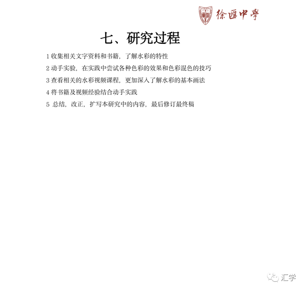 微信图片_20230404094625.png