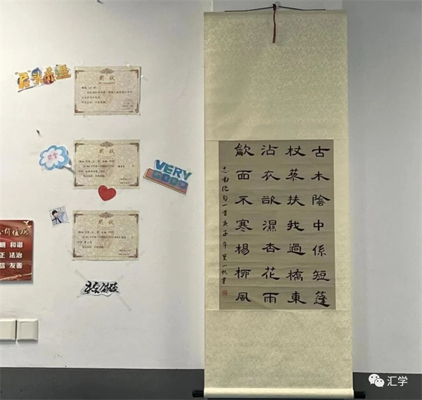 微信图片_20231016155419.jpg