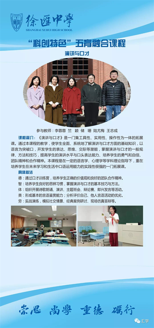 微信图片_20211224105209.jpg