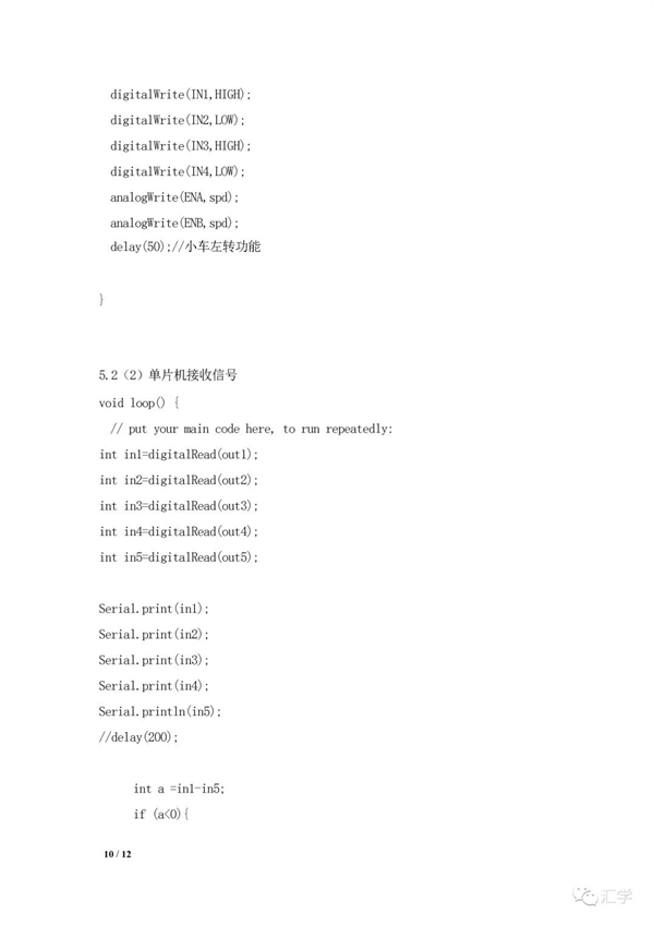 微信图片_20220524151615.jpg
