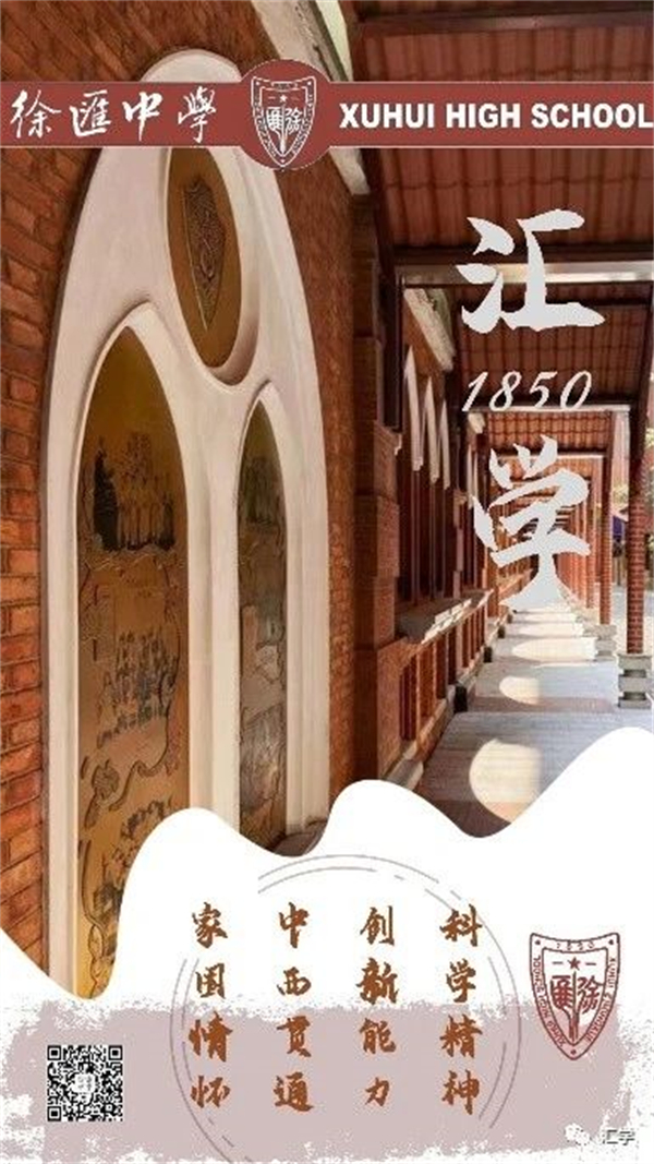 微信图片_20231109145736.jpg
