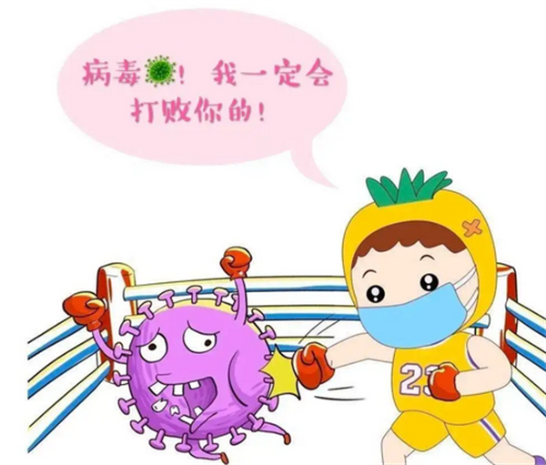 图片3.png