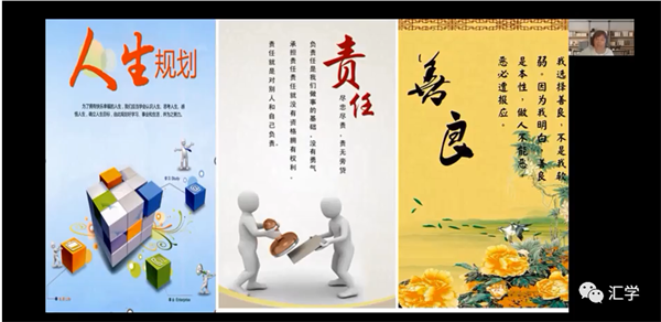 微信图片_20220721144246.png