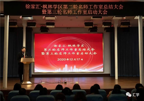 微信图片_20201221122438.jpg