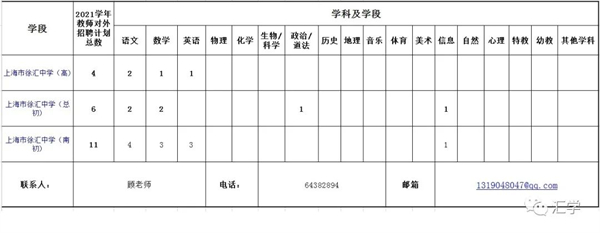 微信图片_20220223095608.jpg